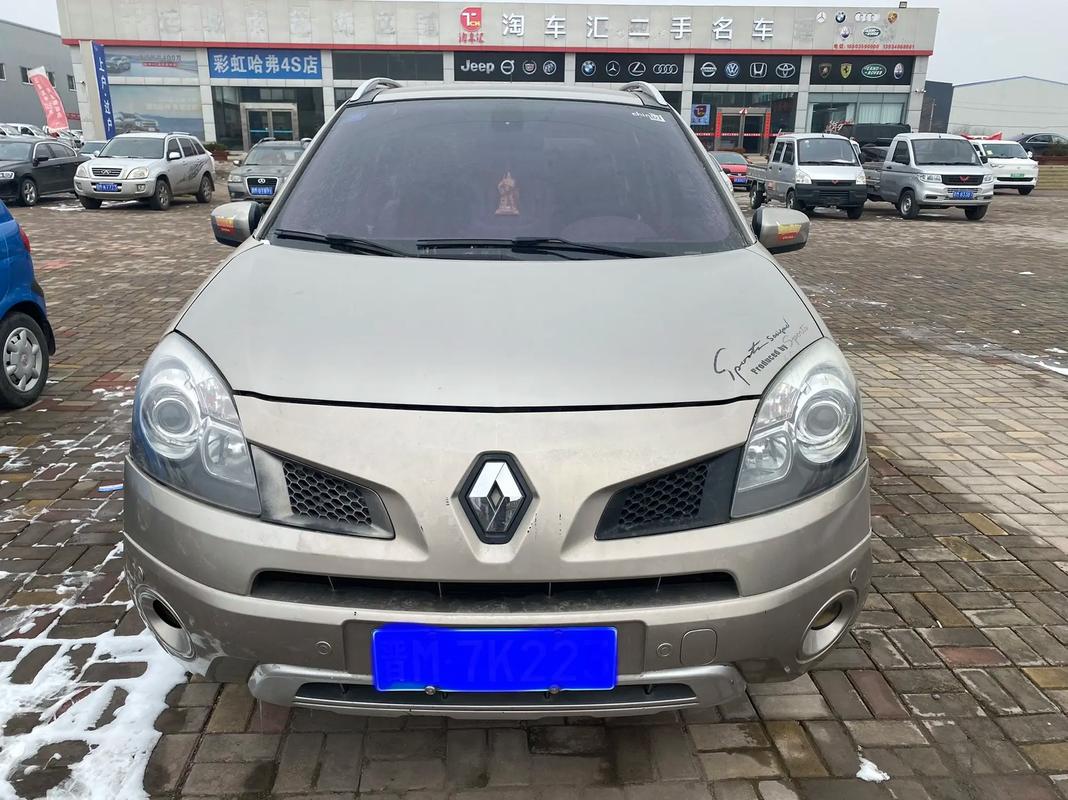 重庆60日产汽车与雷诺的合作，哈弗的低能耗柴油动力技术